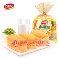 达利园香橙味软面包