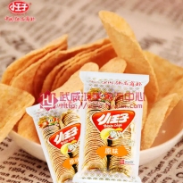 180g小王子原味薯片