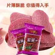 105g小王子薯片（紫薯）