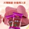 105g小王子薯片（紫薯）