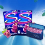 28片装炫迈（葡萄）