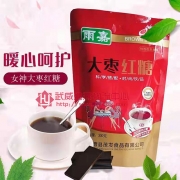 300g大枣红糖