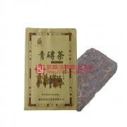 258g特制砖茶