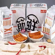 日式素牛筋