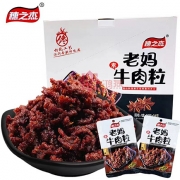 老妈素牛肉粒