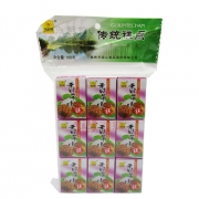 盒装绿豆糕(香芋)