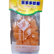 喜多多软糖（桔片）