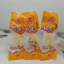 26g有才猪皮
