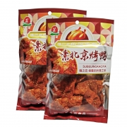 65g素北京烤鸭