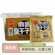 顺天缘麻酱臭干子味