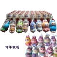 100ML优乐多乳酸菌(原味)