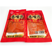 香嘴片
