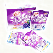 博仔闪电爽（葡萄）