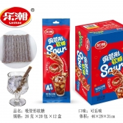 吸管形软糖（可乐）