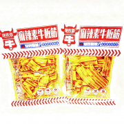 姚依雪麻酱素牛板筋