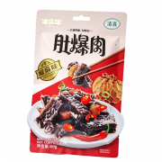 肚爆肉