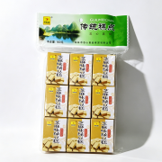 盒装绿豆糕(黑芝麻)