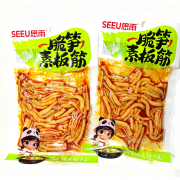脆笋素板筋1*20