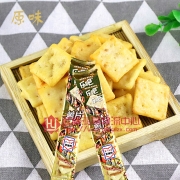 乐吧薯片（原味）