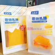 岩烧乳酪面包