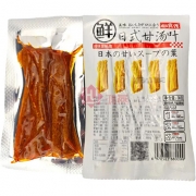 日式甘汤叶
