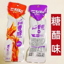 40g烤劲脖（糖醋）