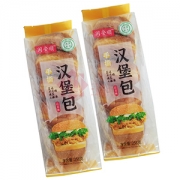 手撕汉堡包