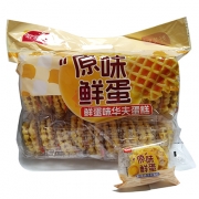 一元华夫蛋糕（鲜蛋）
