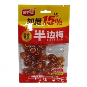 106g半边梅