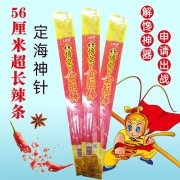 金箍棒辣条