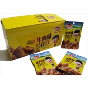 口水娃豌豆(牛肉)
