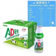 205g优乐多乳酸菌AD钙奶（原味）