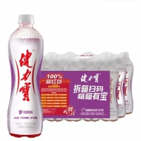 560ml健力宝运动饮料(玛瑙葡萄味)