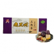 盒装三泡台（黑枸杞）