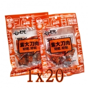 谷王大刀肉