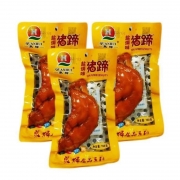 盐焗猪蹄