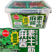 香菜麻酱素牛筋