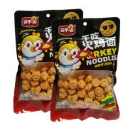 干吃火鸡面(香辣)