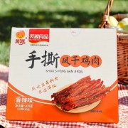 手撕风干鸡肉
