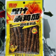 雅涵一元素鸡筋