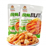 脱骨凤爪（山椒）