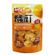 鸡蛋馍丁
