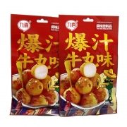 爆汁牛肉丸