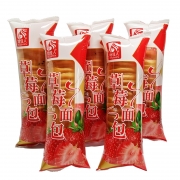 两元草莓面包