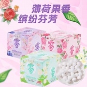 无糖花香清润糖