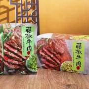 藤椒牛肉味