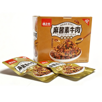 穗之杰麻酱素牛肉