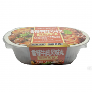 香辣牛肉风味丸火锅
