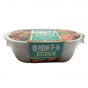 香辣狮子头火锅