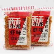 糯米锅巴（辣条）